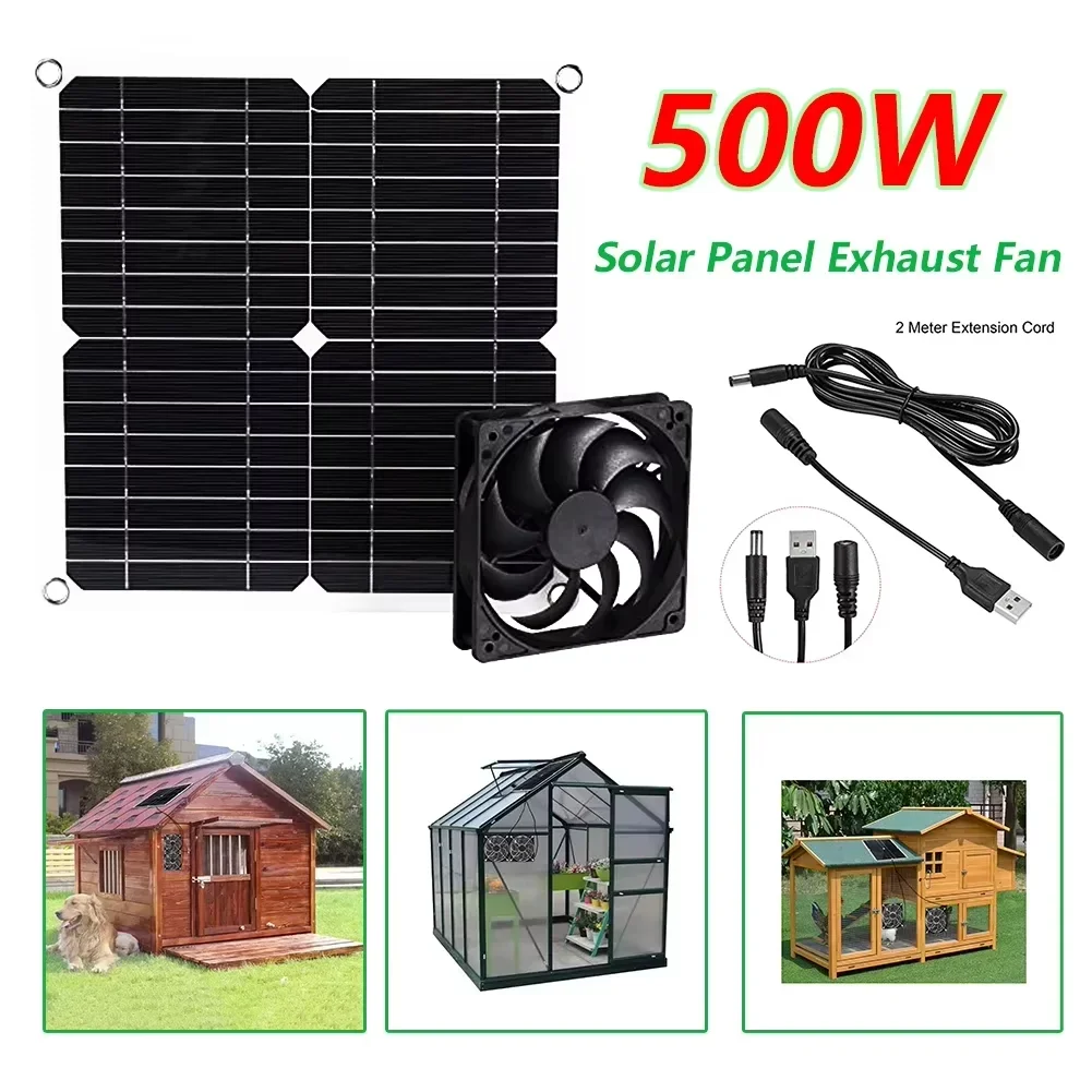 500W 8 Inch Solar Exhaust Fan 12V Automatic - High Efficiency Ventilation Fan for Poultry Farm Dog House Shed Greenhouse