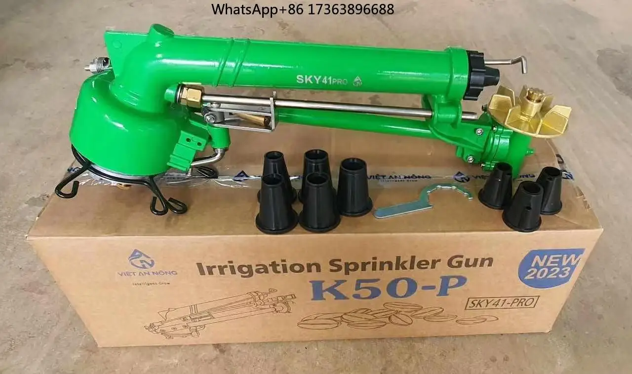 1.5 Inch Female Thread Hot Selling Farm Irrigation Dust Removal Rain Agriculture Big  Sprinkler for Large Irrigation