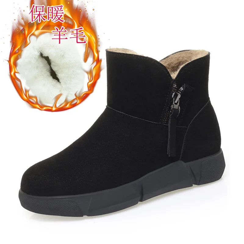 ZXRYXGS Premium Cow Suede Winter Real Leather Boots 2026 Comfort Warm Plush / Wool Boots Plus Size Flats Women's Cotton Boots