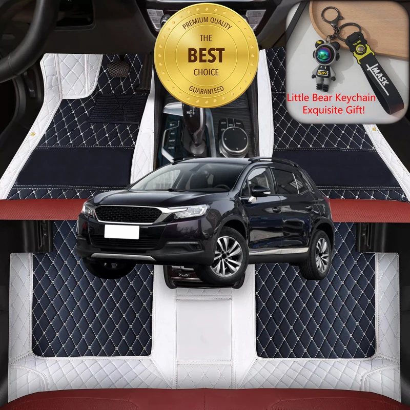 

Custom Fit for DS DS 6 2014-2025 4-Door Petrol SUV Car Floor Mats Car Accessories Auto Carpet Mats Left/Right-hand Drive