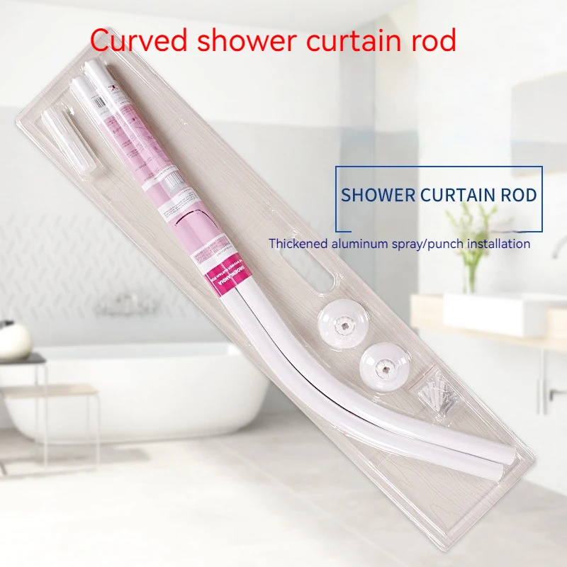 90*90CM Curved Shower Curtain Rod Set Adjustable Home Bathroom Stainless Steel Rail Rod Bar