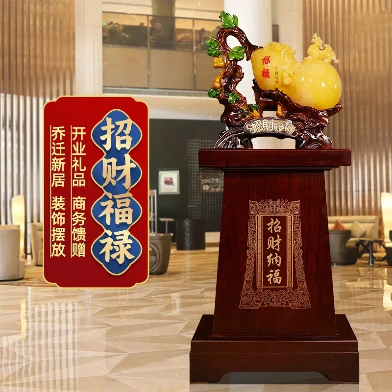 

ML Gourd ornament lucky company opening housewarming gift living room entrance office floor decoration
