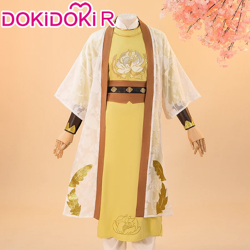 تجربة ارتداء بدلة جين غوانغياو من مسلسل Mo Dao Zu Shi: تقييم شامل لبدلة كوزبلاي Gen Shui