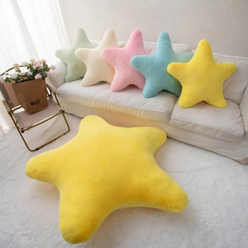 40CM Cute Butter Cheese Throw Pillow Plush Toy Dormitory Sleep Sofa Chair Cushion Pentagon Star Shape Child Birthday Gift