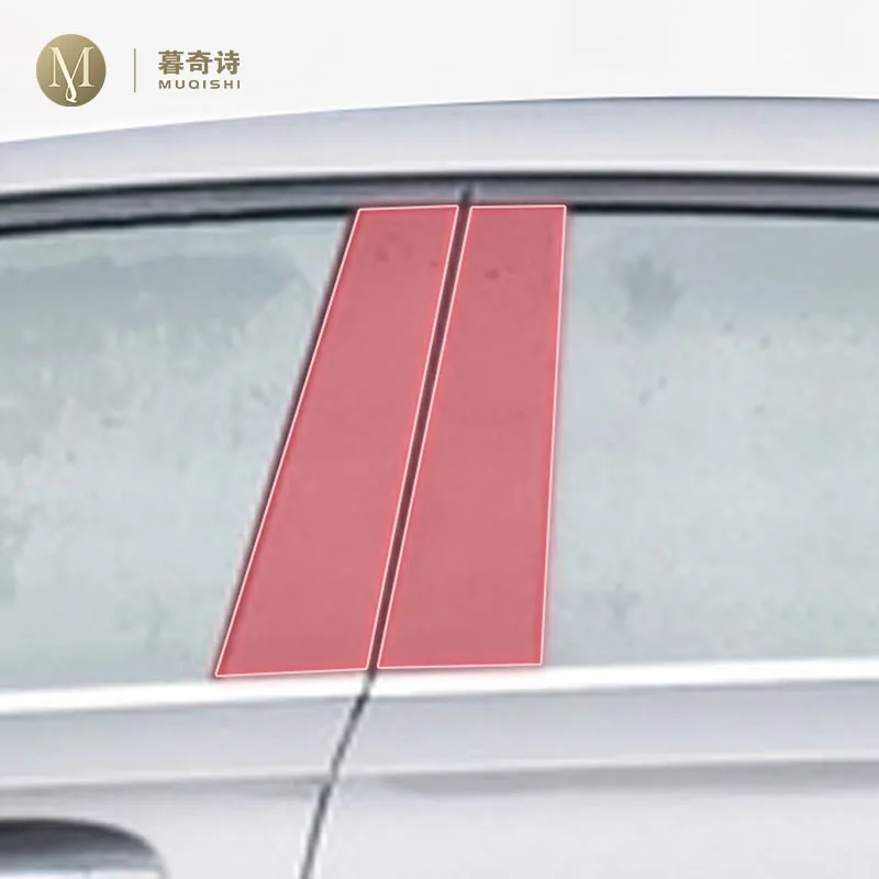 

Предварительно вырезанная автомобильная стойка B/C, защита от царапин, защитная пленка из PPF/TPU, прозрачная/карбоновая для Mercedes-Benz Class-A W177 2019-2025