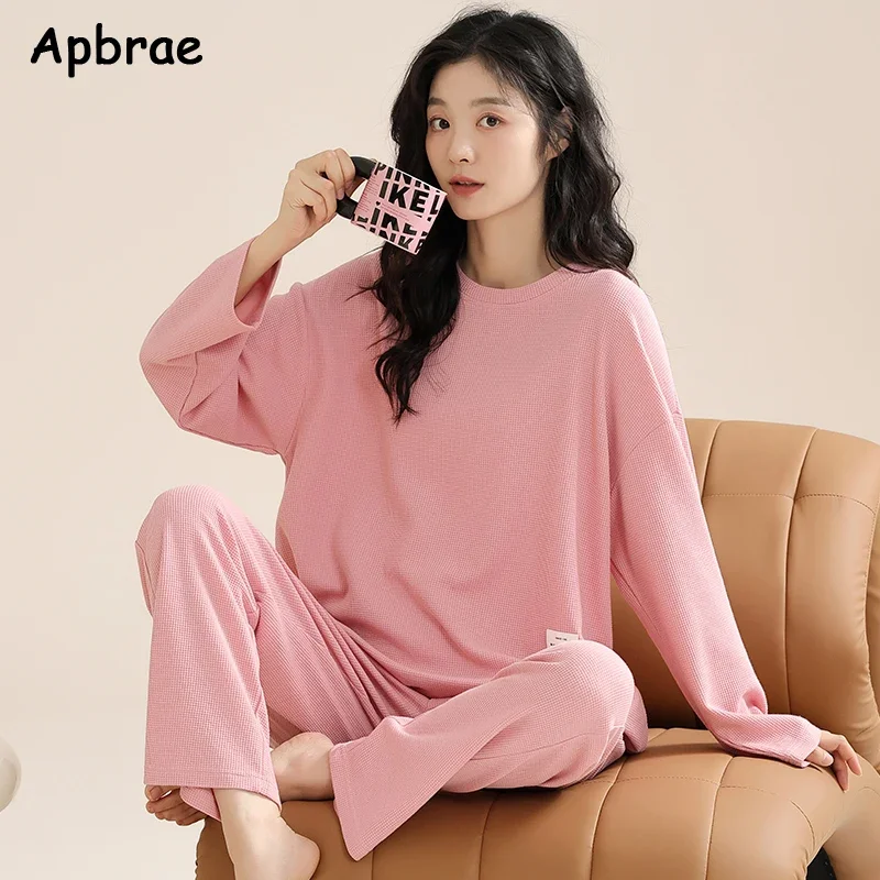 Waffle Cotton Korean Minimalist Style Women Pajamas Long Sleeves Round Collar Casual Sleepwear Fashion Elegant Pajama Set