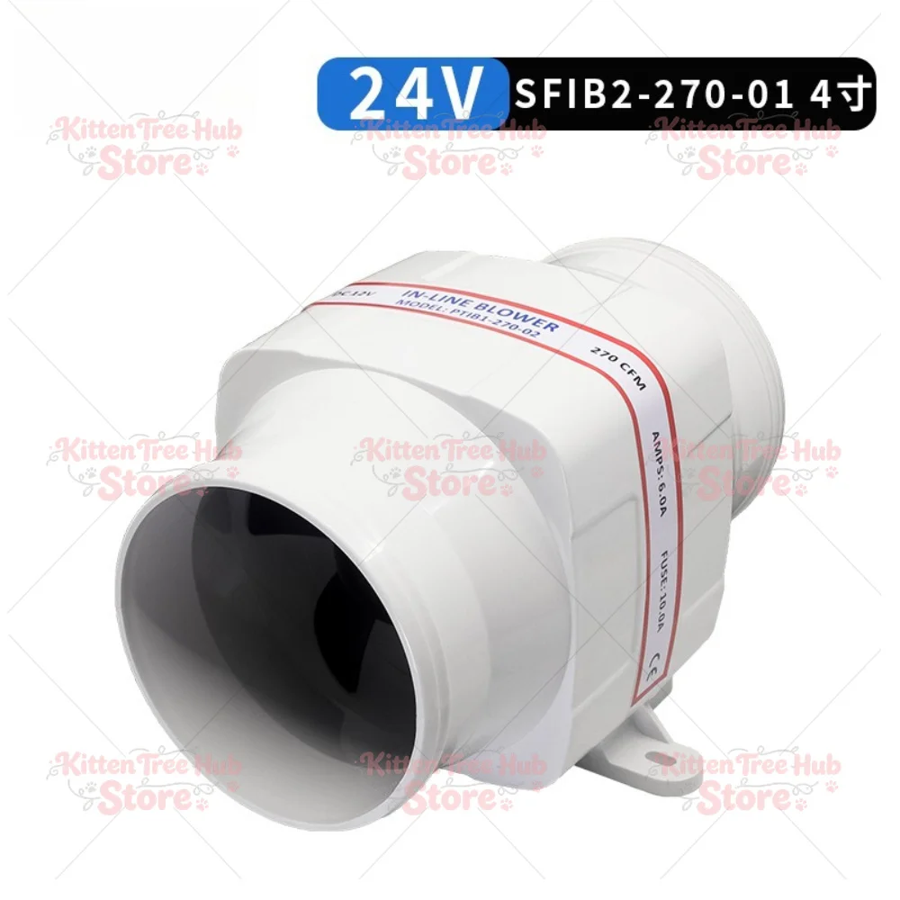 4 Inch DC Axial Fan 6 Blades Quiet High Speed 12V 24V 456m³/H Medium Pressure Ventilation Exhaust Fan for RV Boat Marine Caravan