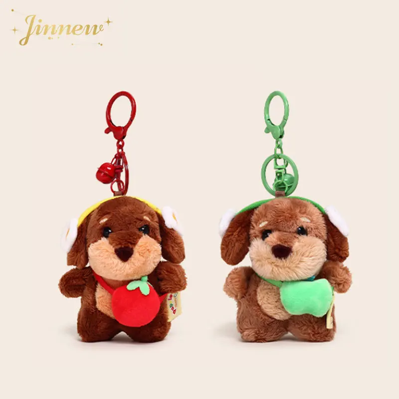 

Cute Fluffy Sausage Dog Food Plush Keychain Dachshund with Bag Charm for Girls Women Kids Perfect Gift Daily Accessory