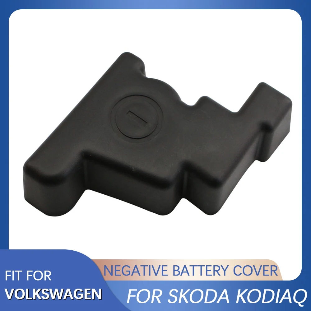 Car Negative Power Battery Cover Cover for Skoda Kodiaq for Volkswagen Vw Tiguan Touran MK2 Atlas Teramont 2016-2019