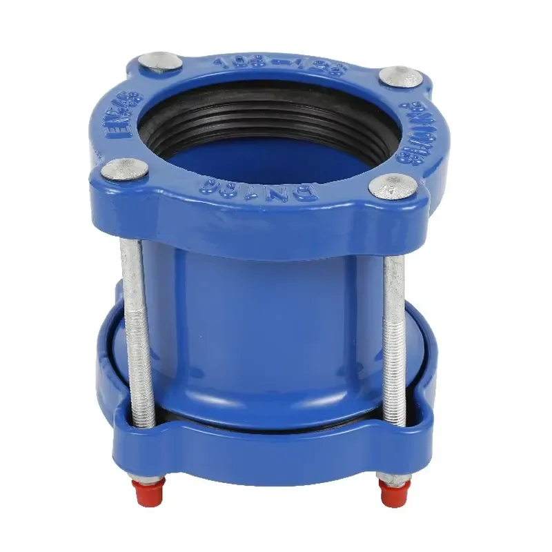 Ductile Iron Flexible Joint for PVC Pipe PN10 High Pressure Water Supply Coupling Connector Fittings Industrial Pipeline