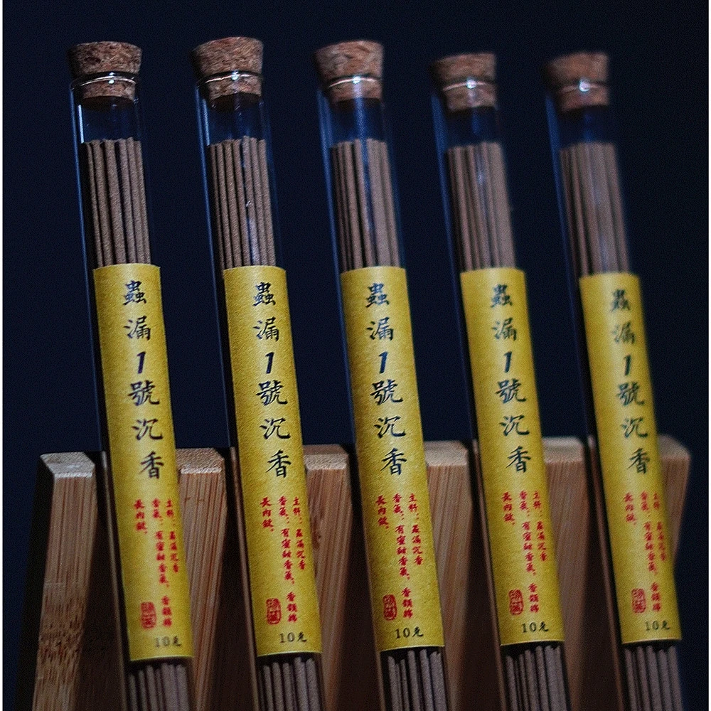 Natural Insect-Damaged Agarwood Stick Incense - Aged Agarwood for Home Indoor Fragrance,10g Pack,Aged Insect-damaged Agarwood