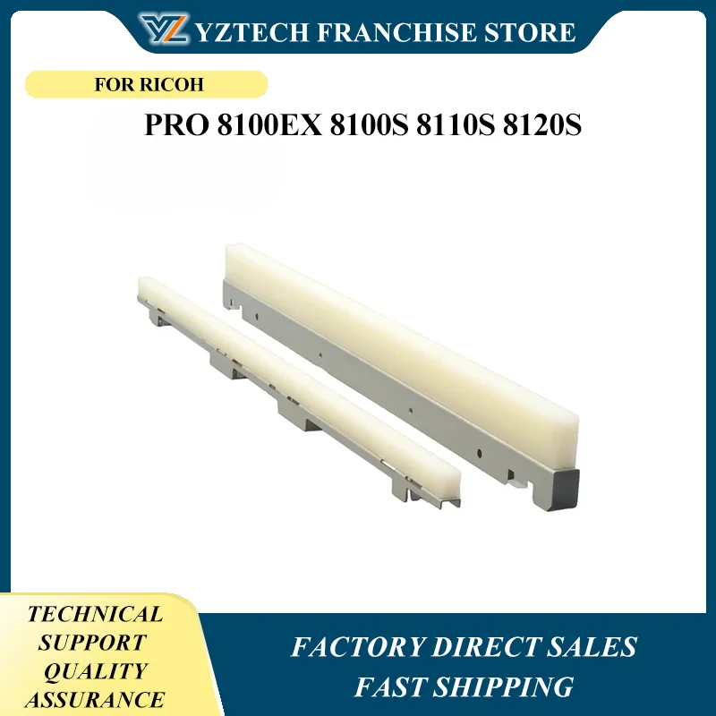 

ITB Transfer Belt Lubricant Bar OEM D074-6450 G178-6767 For Ricoh Pro 8100ex 8100s 8110s 8120s