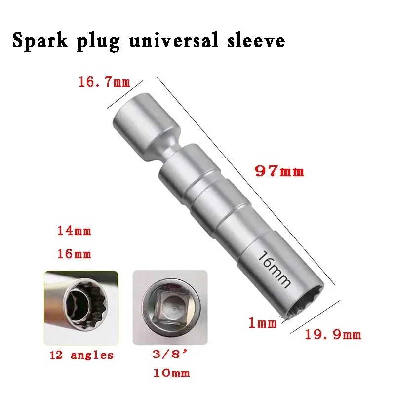 For BMW Mercedes Benz Spark Plug Sleeve Wrench  Socket Magnetic 12-Point Angle Thin Wall Spark Plug Car Removal Tools 14mm 16mm