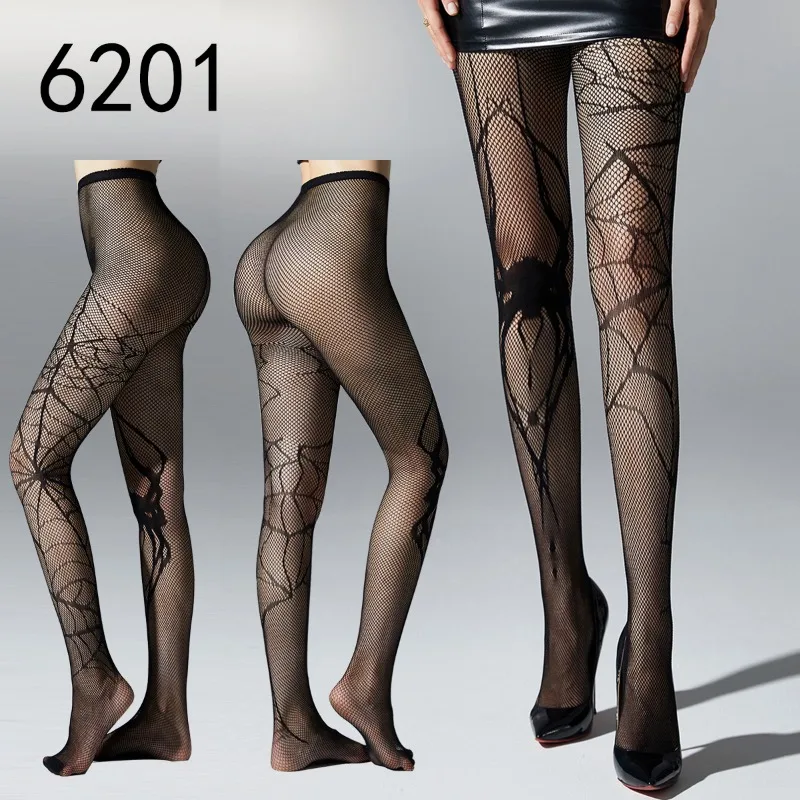 1/3 Pairs Early Spring New Product Pure Desire Sexy Hollow Design Breathable Pantyhose Maillard Color Hot Girl Lace Stocking