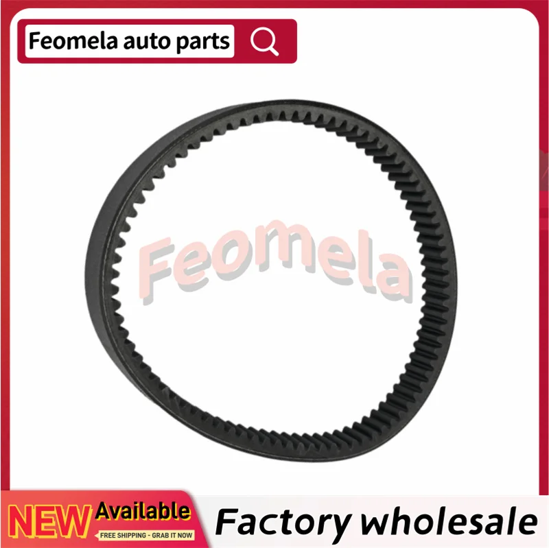 nuova-cinghia-di-trasmissione-422280283-422280280-715900024-per-bombardier-outlander-can-am-defender-traxter-hd5-outlander-400-450-570-1000r