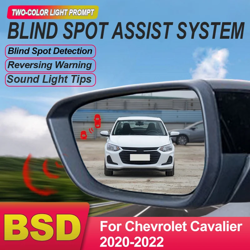 Car For Chevrolet Cavalier 2020 to 2022 BSD BSM BSA Blind Spot Assist System Change Lane Aided Radar Detector For Cars