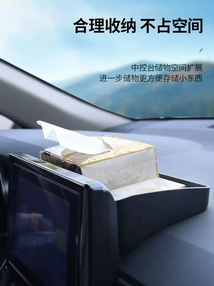 Instrument Panel Storage Box For Toyota Corolla Cross 2023 Accessories XG10 2021 2022 2024 Center Console Hidden Storage Box