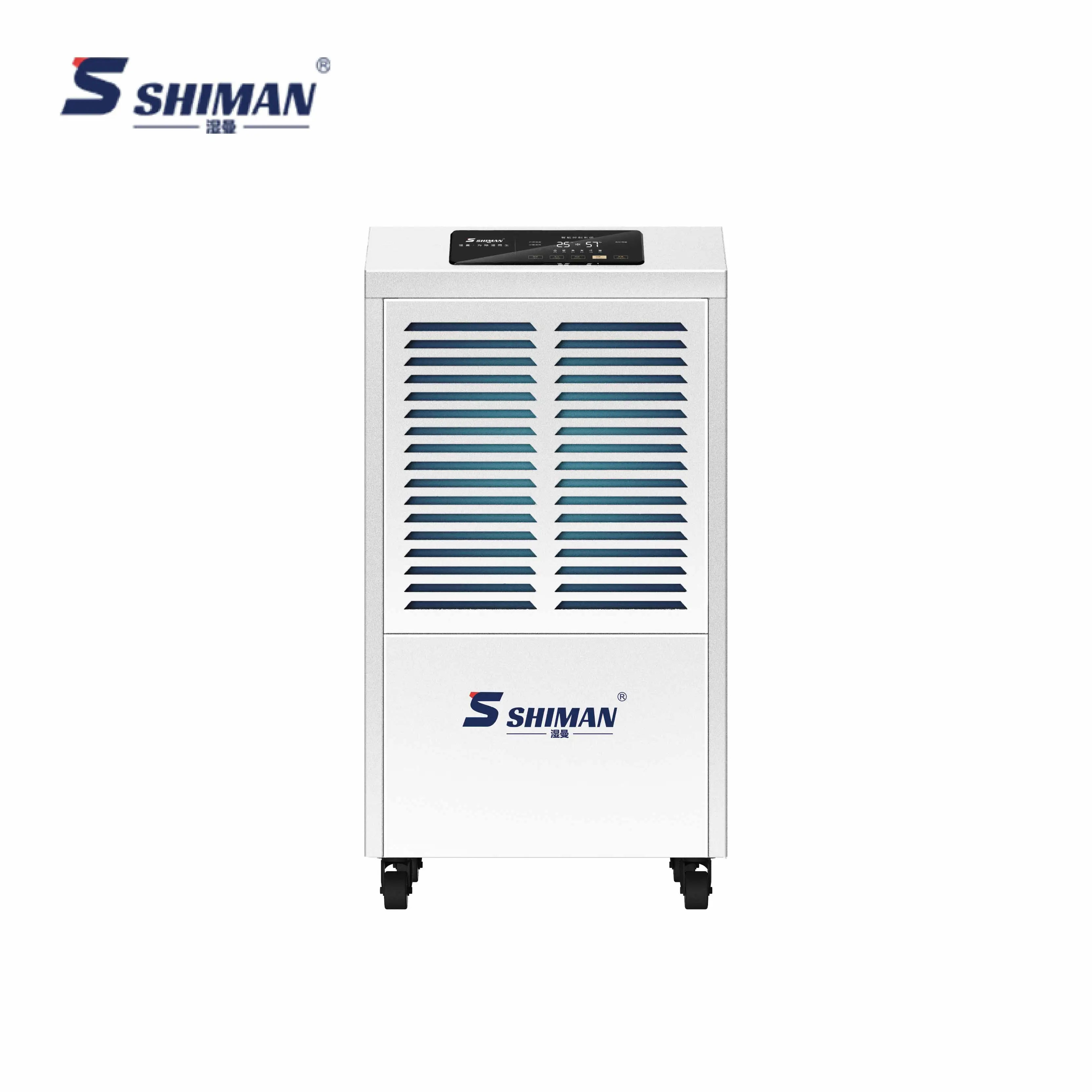 

SM-138E Commercial Dehumidifier 138L/D | 5.75kg/Hr Capacity 180-220㎡ Industrial Solution
