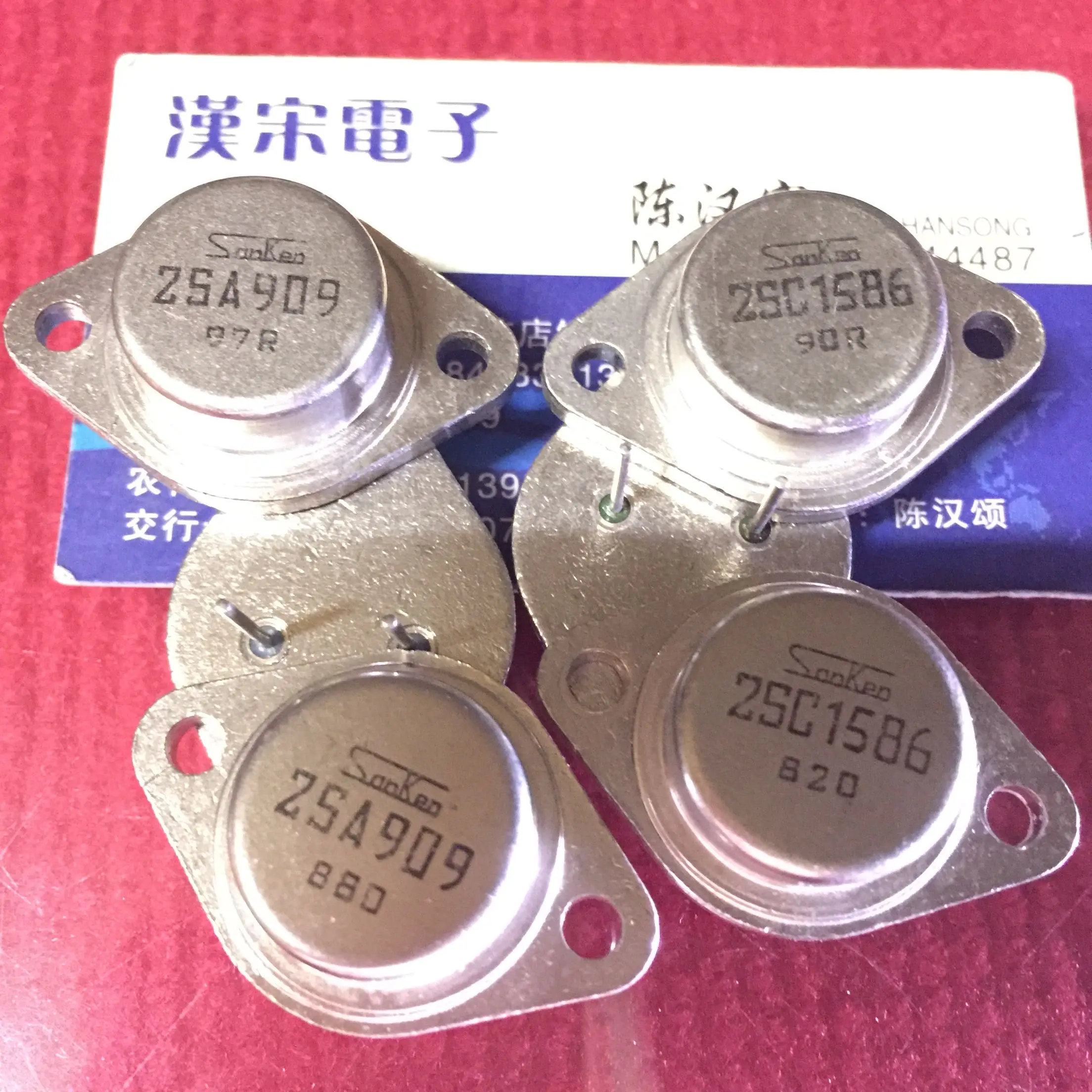 2SA909/2SC1586/A909/C1586  100      10 pairs