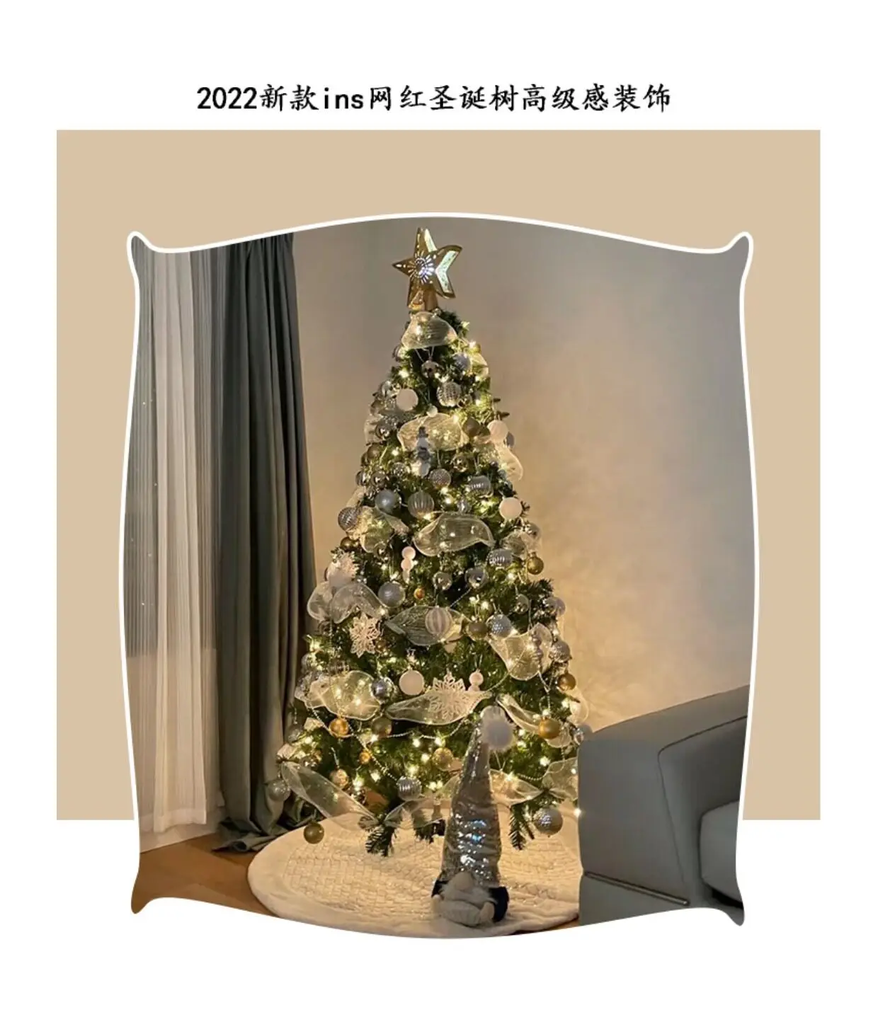 Encrypted Branch Christmas Tree Deluxe Set Premium Household Xmas Decoration Indoor Window Layout - view 6