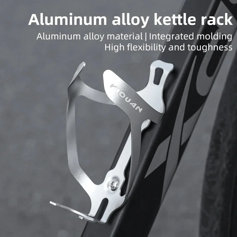 Aluminium Legierung Straße Fahrrad Wasser Flasche Halter Universal Ultraleicht MTB Flasche Halterung Hohe Elastische Radfahren Flasche Käfig