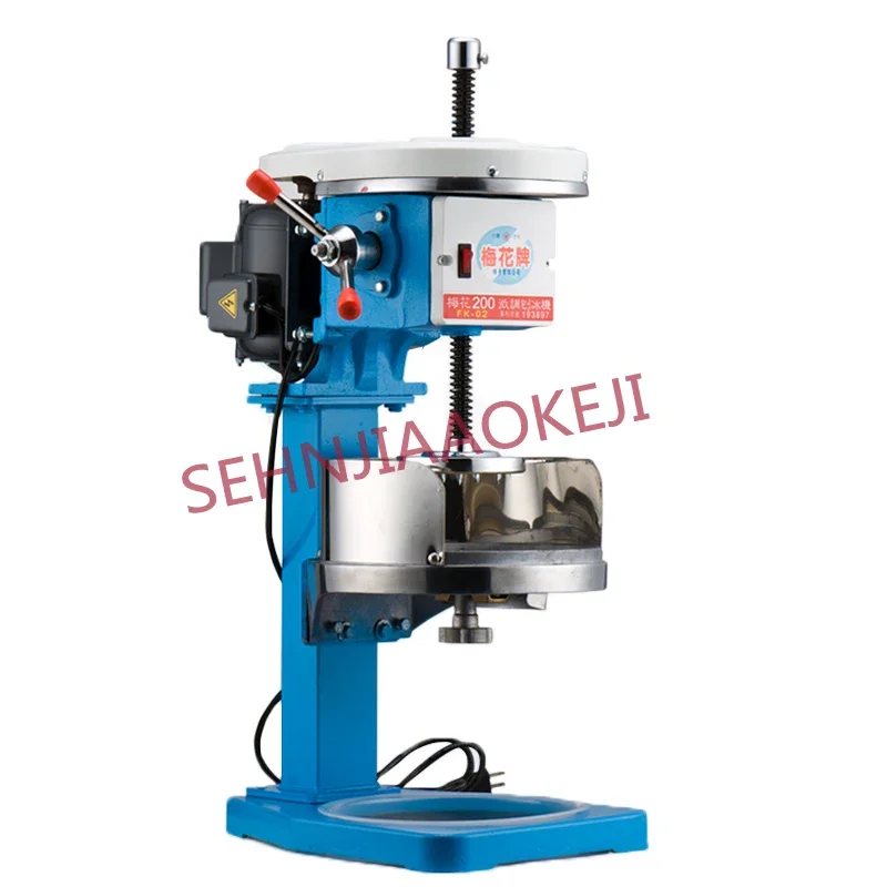 Macchina per il ghiaccio con fiocco di neve 220V/240V Tritaghiaccio elettrico 1/4HP Macchina per il ghiaccio commerciale con vassoio di rame 350W 1PC