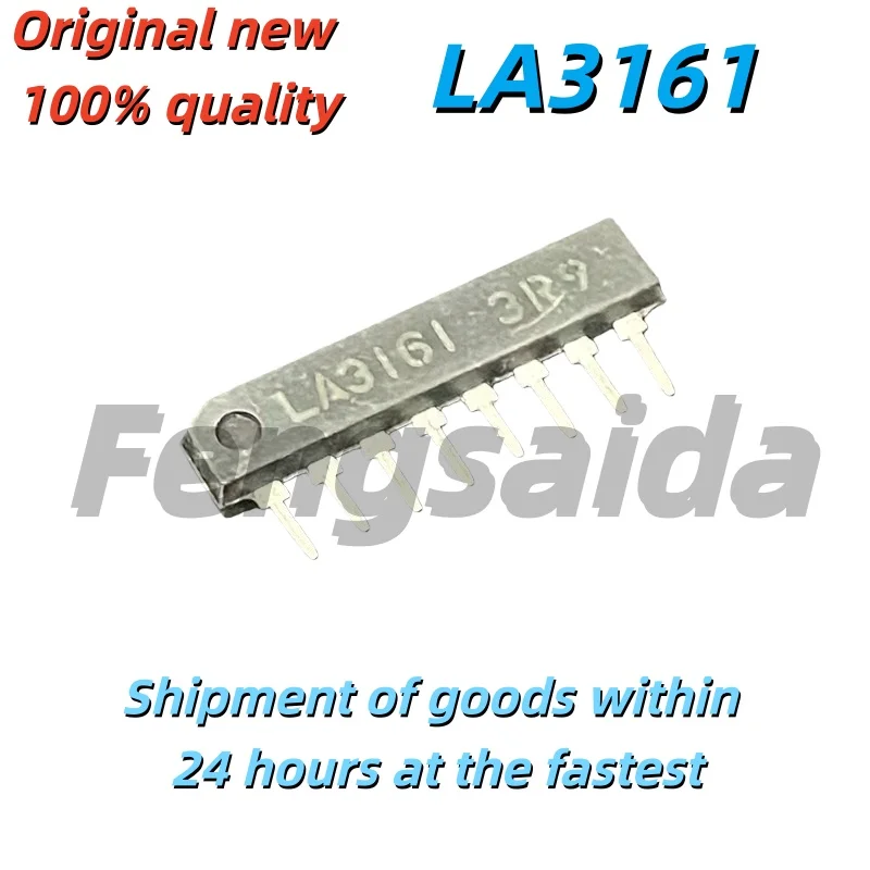 5PCS Brand New Original LA3161 LA3I6I Through-Hole ZIP-8 Dual-Channel Equalization Amplifier IC Chip