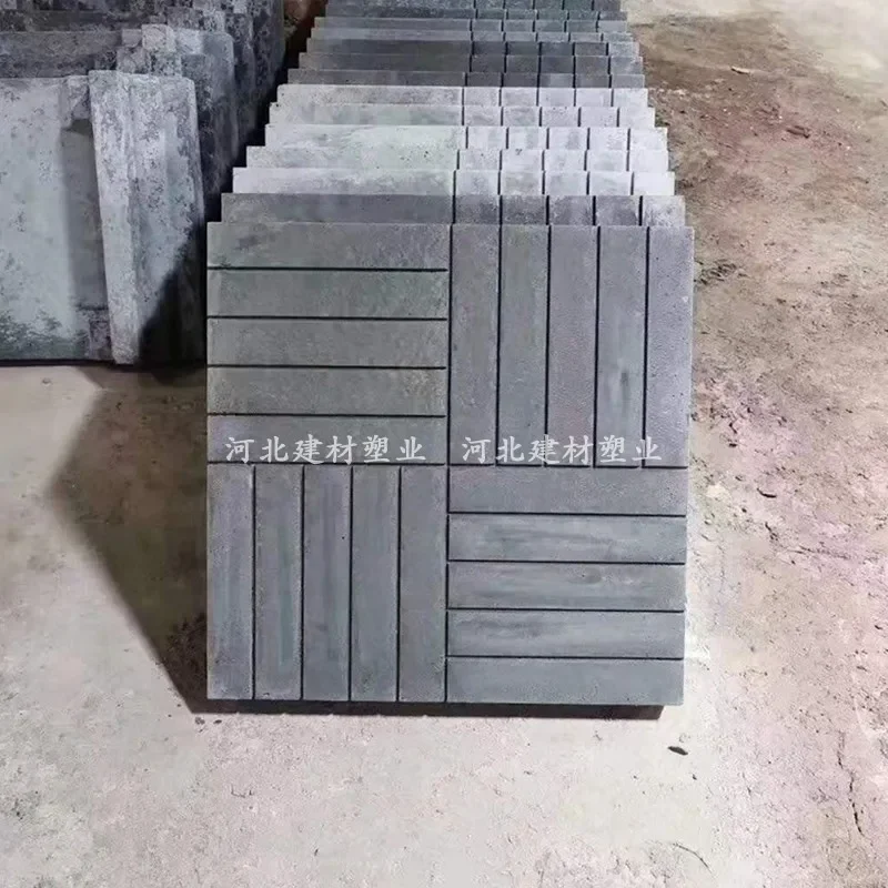 Cement Antique Brick Mold Square Garden wall Making Brick Mould 3D Carving Anti-Slip Concrete Plastic Paving Molds 40x40x3cm