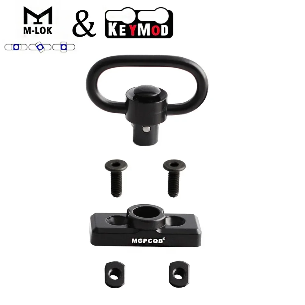 

Tactics M-LOK Keymod Quick Release Sling Mount Push Button QD Sling Swivel Adaptor