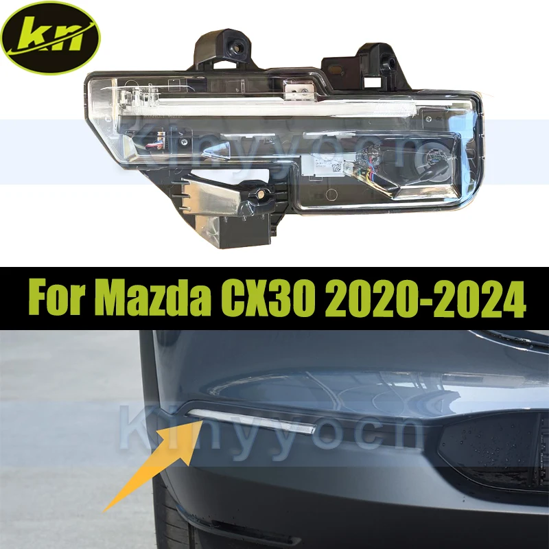 

Передний бампер дневные ходовые огни для Mazda CX30/CX-30 2020-2024 противотуманные фары DRL указатель поворота