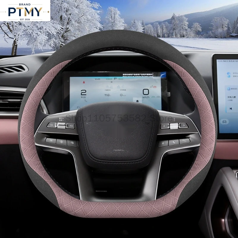 Ultra-thin Suede D-shaped Steering Wheel Protective Cover Non-slip Warm Handle Cover For Subaru Car Interior Accessories