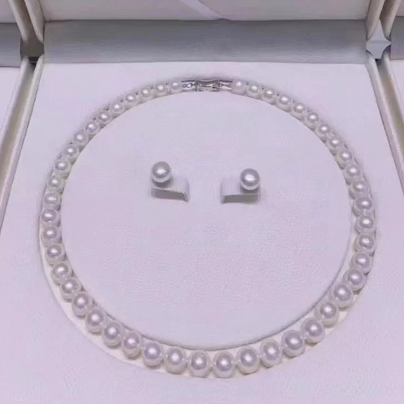 

Charming 18" 9-10mm South Sea White pearl necklace + Earring