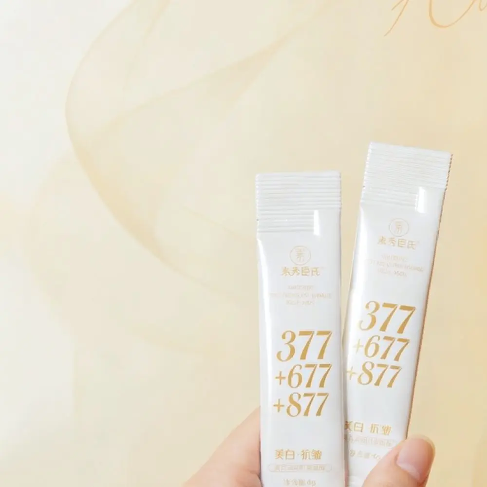 Whitening Anti Wrinkle Mask For Suxiuchenshi Ginseng Deep Hydrating Moisturizing Skincare Smoothing Dryness Nourishing Face