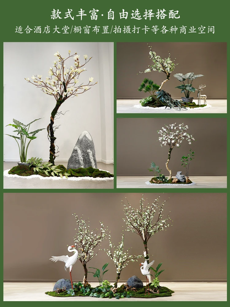 Cherry Blossom Tree Lotus Tree Floor Simulation Green Plant Floral Landscape Emulational Greenery Bonsai Ornaments