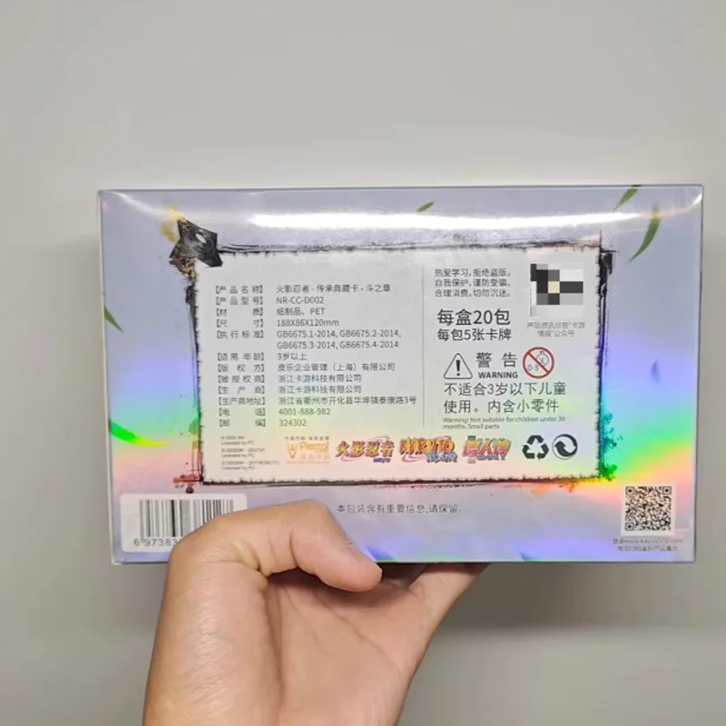 Hot Anime Naruto Gioco di carte Battle Chapter Serie 2 Carte da collezione Heritage Giochi premium Carte anime Regalo squisito Giocattoli Ninja