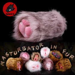 NNSX Realistic Animal Male Masturbators Fetish Stroker Vaginal Soft Silicone Pocket Pussy Fantasy Sex Toys For Men