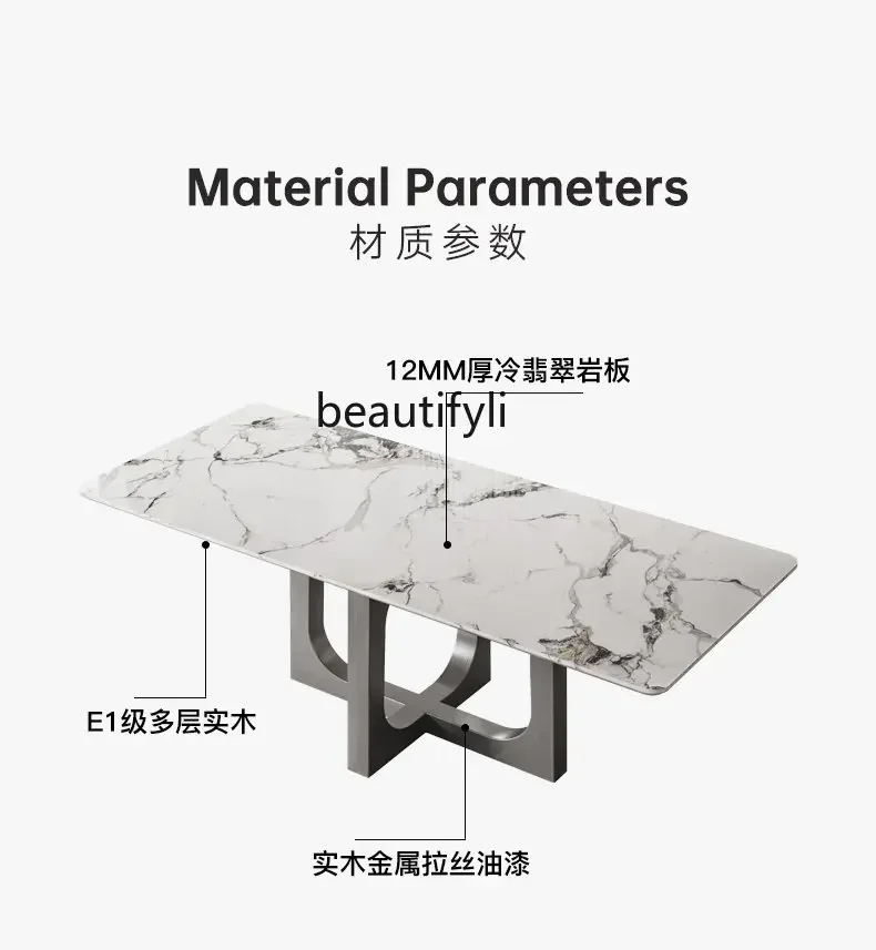 cc182R11 Stone Plate Dining Tables and Chairs Set Light Luxury Modern Minimalist Dining Table Nordic Rectangular Home Dining Ta