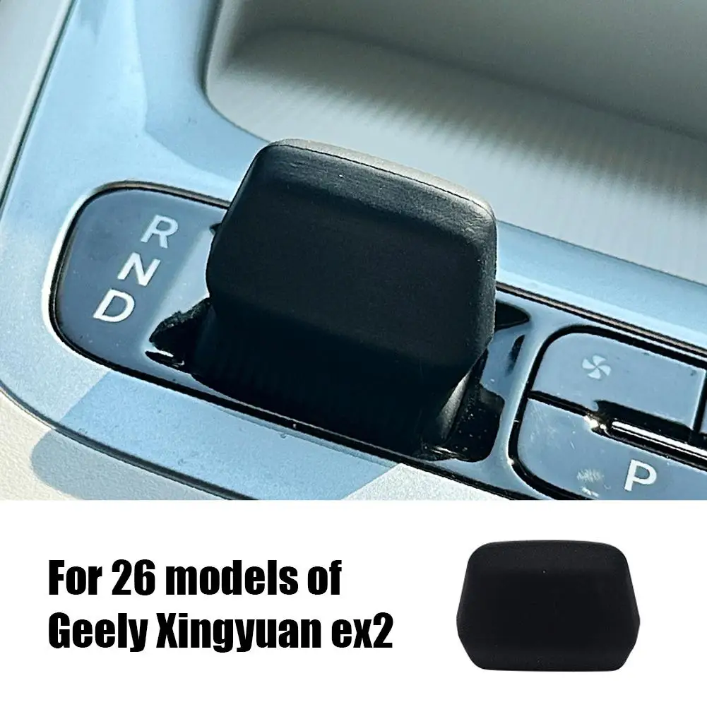 Für Geely EX2 2025 2026 Anti-Rutsch-Verkleidung Auto-Zubehör Schaltknauf Silikon-Abdeckung Staubdicht Wasserdicht Fingerabdruckresistent – Detail 8