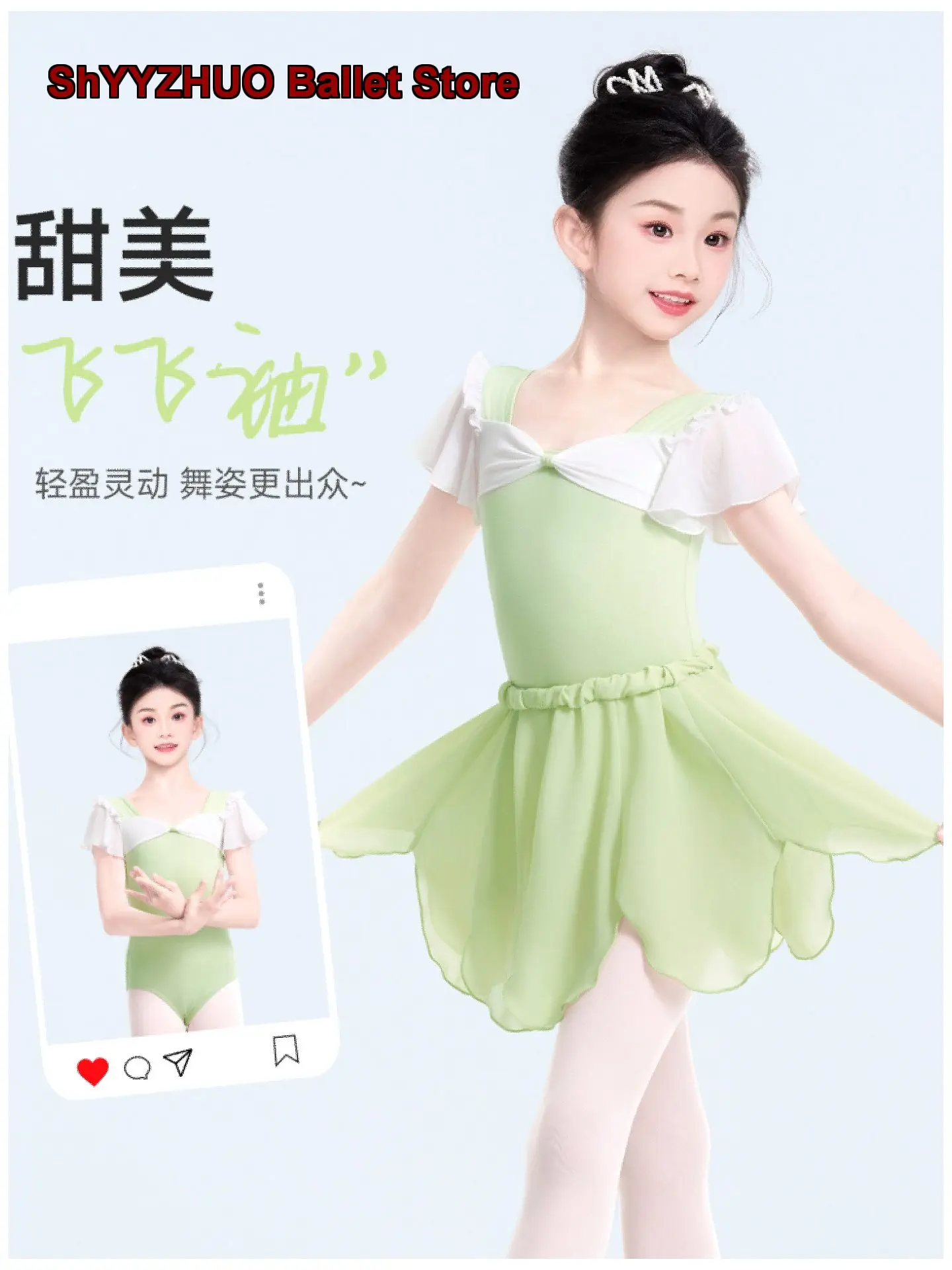 children's-girls-dance-dress-summer-short-sleeves-chinese-dance-body-suit-one-piece-dress-cap-sleeves-kids