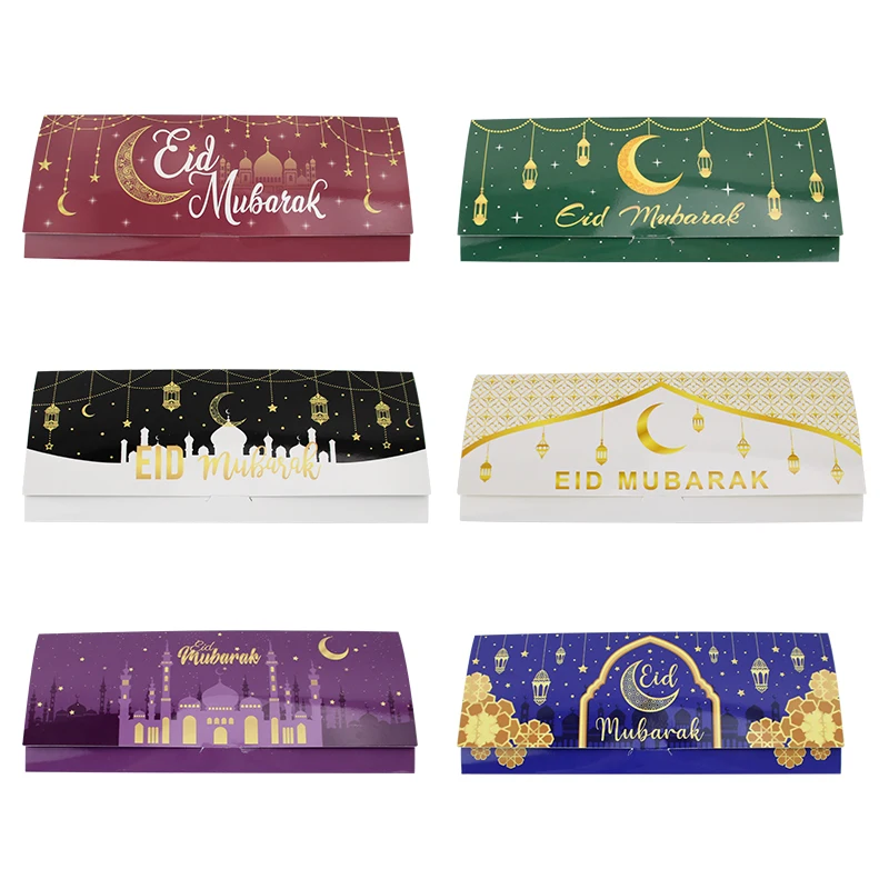 12/24 Pack Eid Mubarak Money and Gift Card Holders Eid Al-Adha Greeting Cards for Eid Ramadan Party Supplies