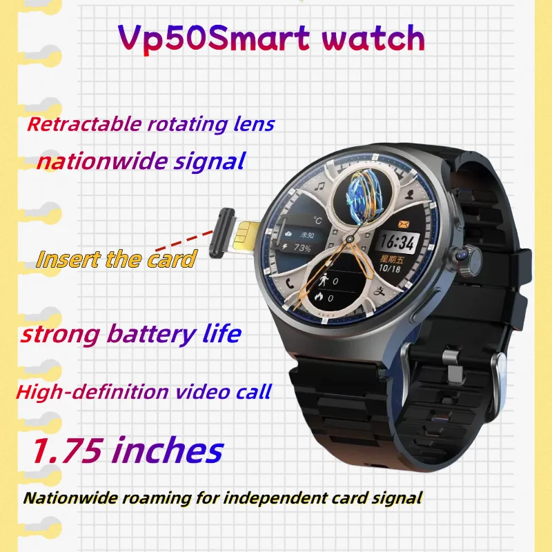 

VP50 Smart Watch 4G Android OS 1100Mah AMOLED 466*466 Heart Rate 1.75 inch Large Screen GPS WIFI Smartwatch for Men Women Gift