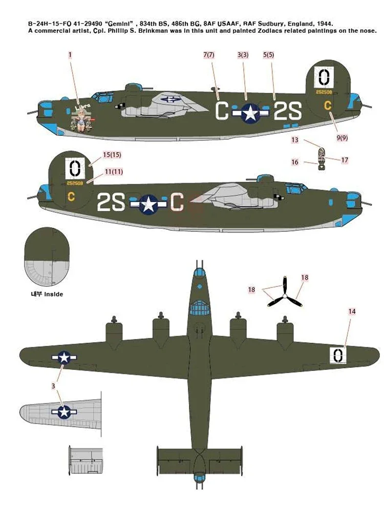 Kit de modèle d'avion assemblé Academy 12584 bombardier américain B-24H libérateur 1/72