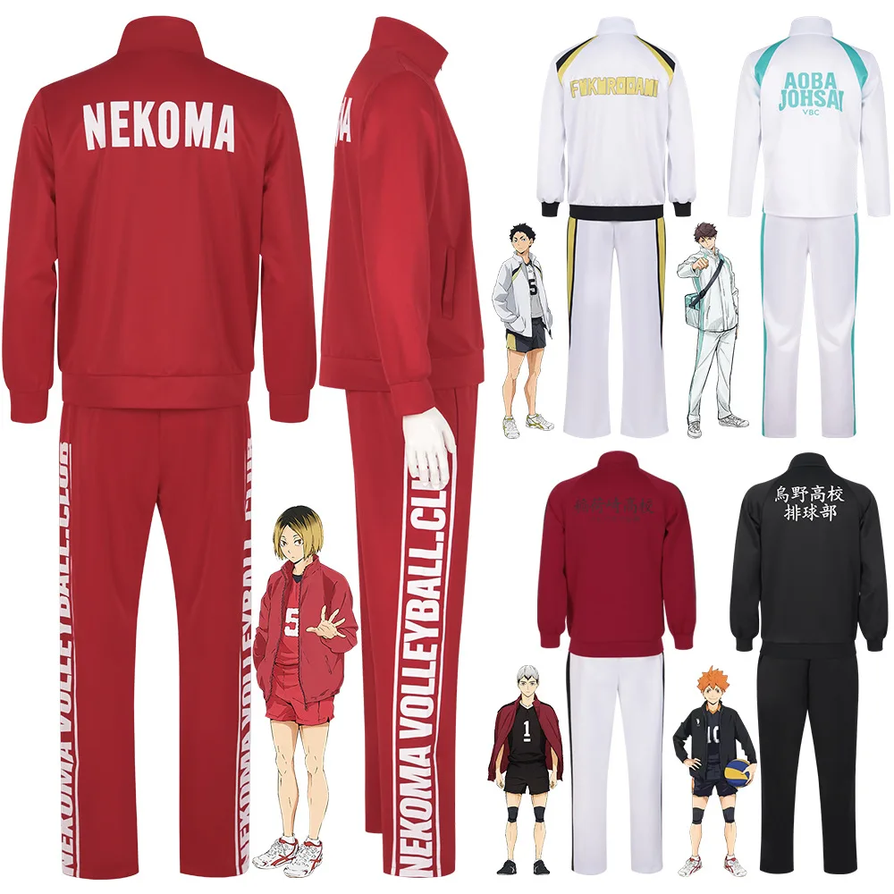 

Adult Kids Haikyu Anime Uniforms Karasuno Nekoma Shiratorizawa Cosplay Costume Volleyball Juvenile School Uniform Tracksuit Suit