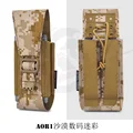 AOR1