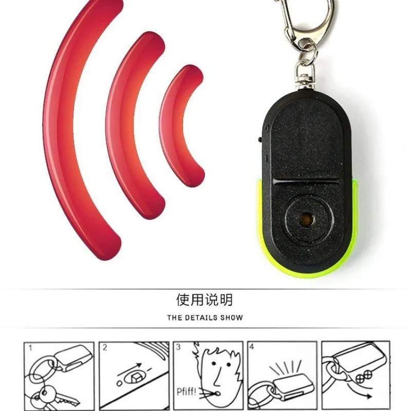 Portable Wireless Anti-Lost Alarm Key Finder Locator Keychain Whistle Sound LED Light Mini Search Anti Lost Key Finder Styling