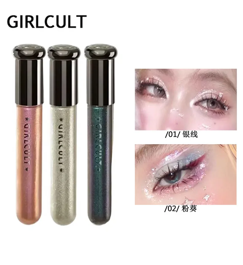 Girlcult sombra líquida shimmer glitter camaleão metálico brilhante fino diamante azul prata longa duração iluminar maquiagem dos olhos