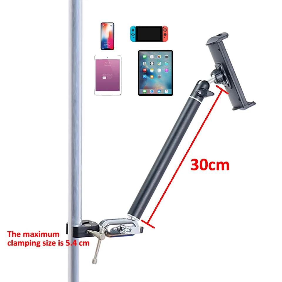 OUTMIX Adjustable Mic Music Stand with Clamp Long Arm Tablet Phone Holder Aluminum Mount for 4.7-13" iPad Pro Air iPhone Surface