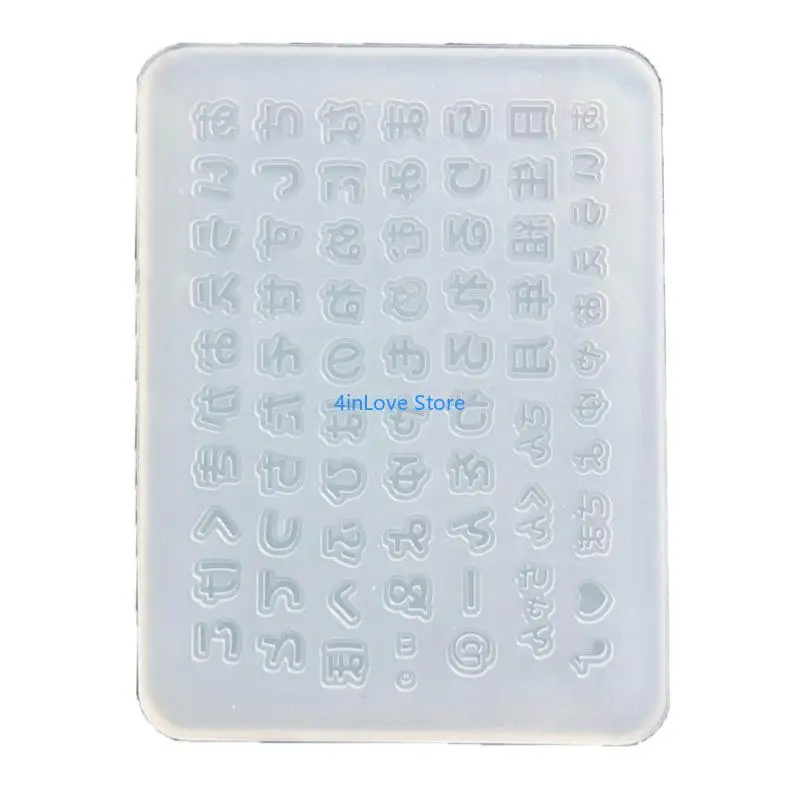 T4MD Japanese Words Silicone Mould DIY Art Carving Mold Epoxy Resin Mold Jewelry