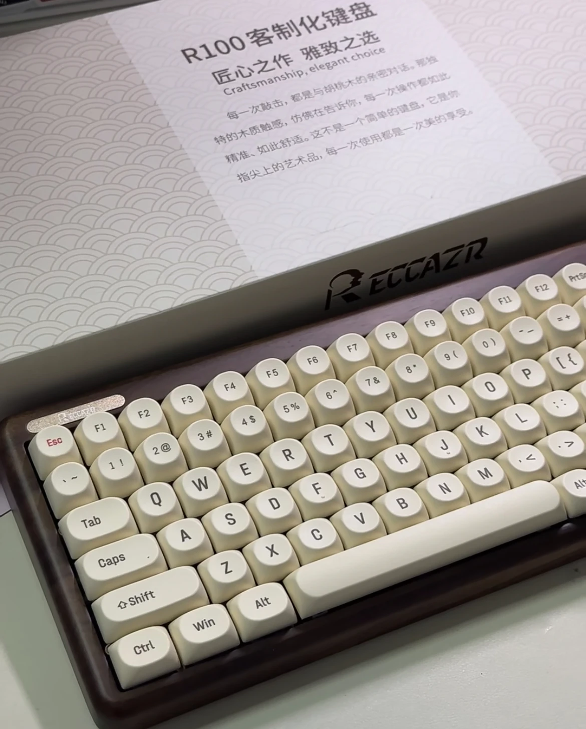 คีย์บอร์ดแบบกลไก RECCAZR R100 - Retro Gaming Uk บทวิจารณ์และราคา