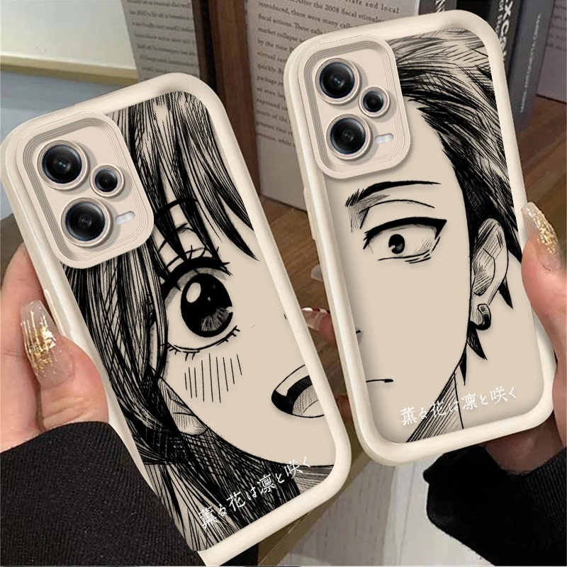 Anime Cute Kaoruko …